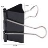Office Document Clamps Binder Clips Foldback Office Supplies Black Grip Clamps