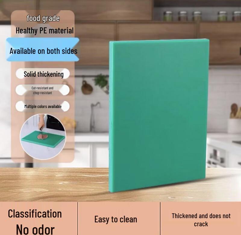 PE Plastic Square Cutting Board