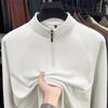 Men's Half-Zip Stand Collar Hoodie, Autumn/Winter Fashion, Long Sleeve, Solid Color, Loose Fit Top.