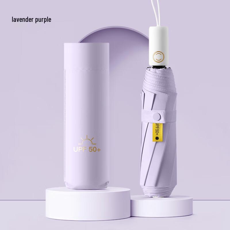 Easily Three-Fold UV Protection Umbrella