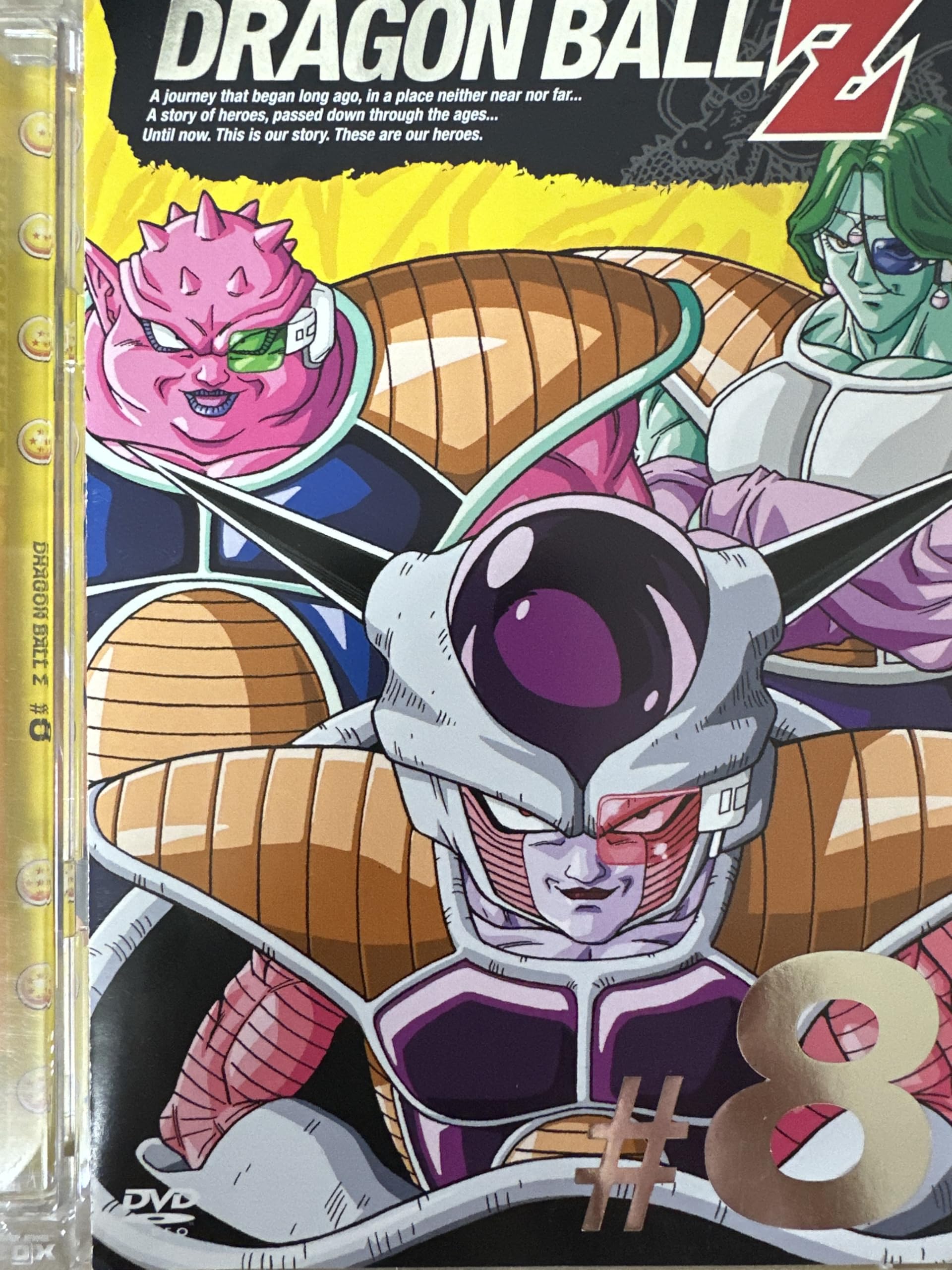 

DRAGON BALL Z Volume 8 [DVD]