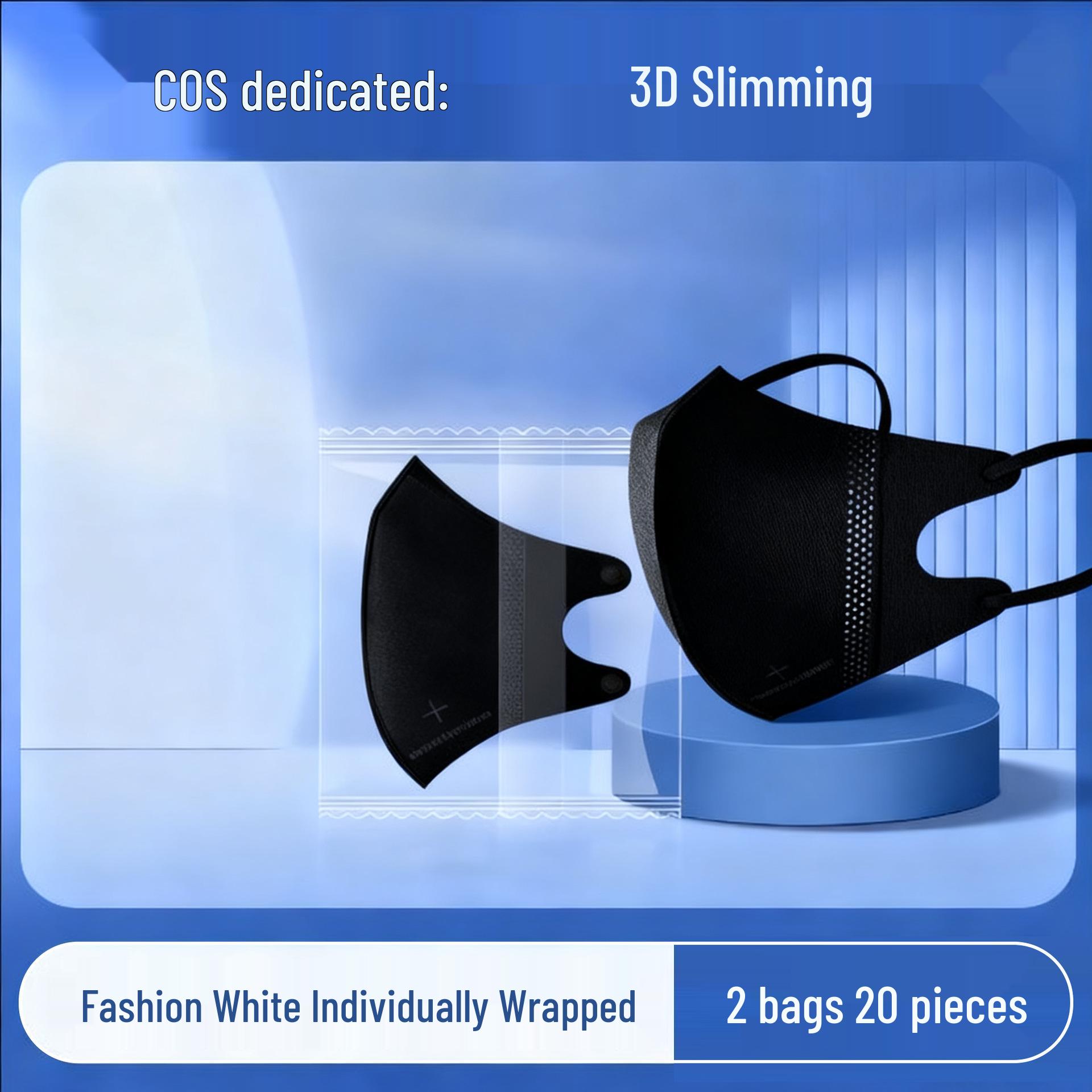 COS 0.01 3D Slimming Face Mask - Lightweight, Breathable, Disposable, New for 2025.