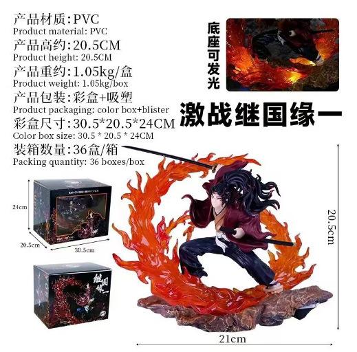 New Hot Ursa Minor Vs Yueguo Yoriichi Gk Luminous Map Tied With Popular Cartoon Characters Ornaments Gifts. For Kids Adults Children's Birthday Gift