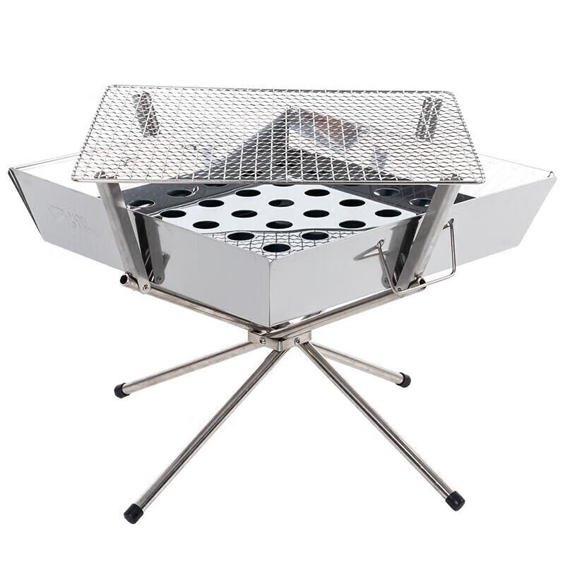 Mobi Garden Portable Camping Fire Pit & Grill
