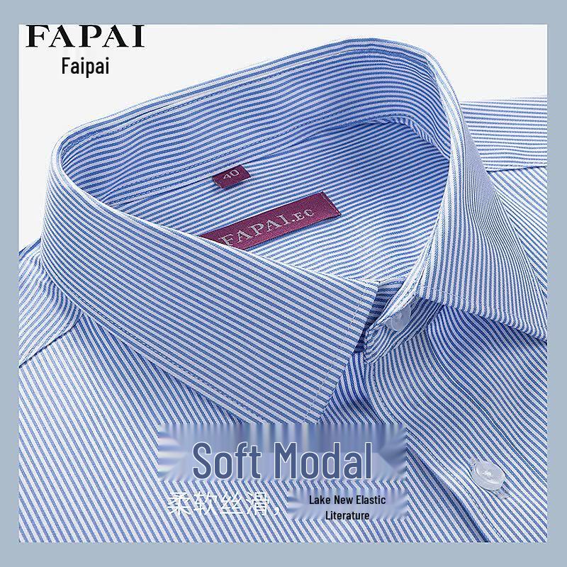 FAPAI Men's Modal Elastic Long-Sleeve Shirt