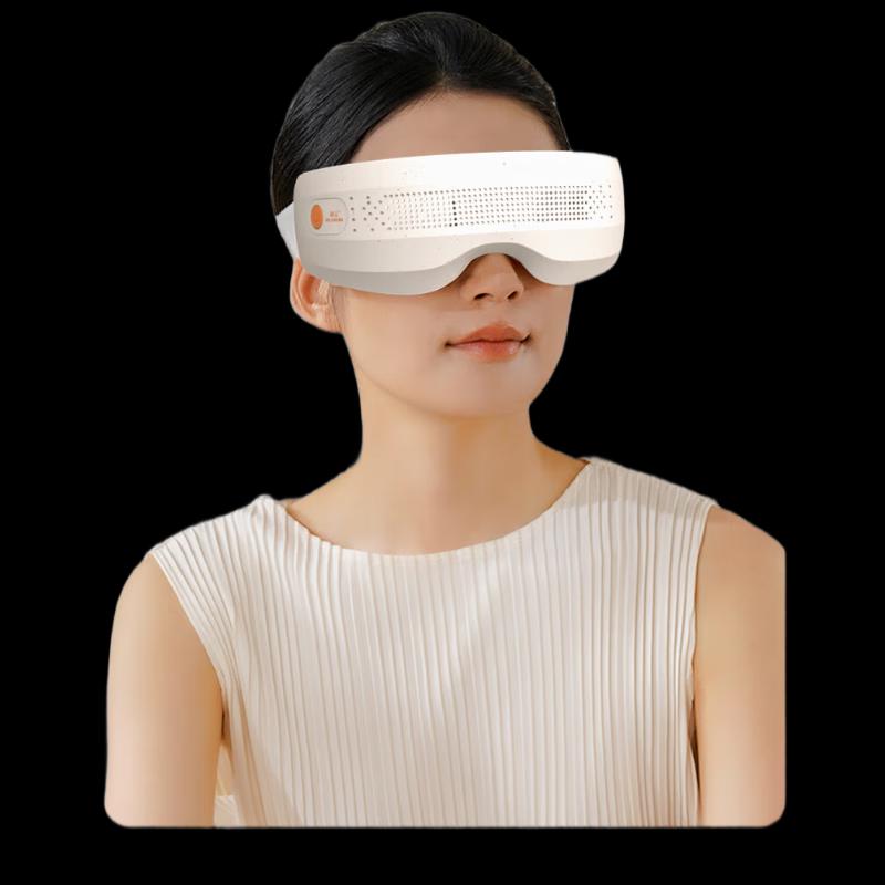 

Hezheng Visual Hot Compress Eye Massager