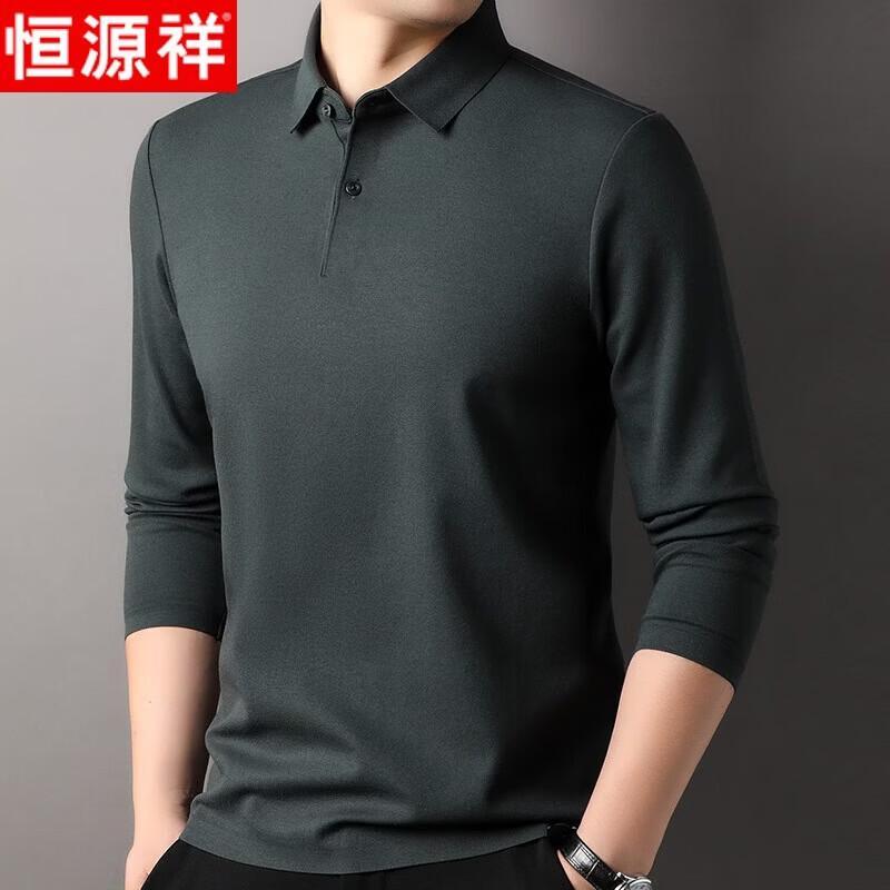 Hengyuanxiang Men s Silk-Wool Blend Long-Sleeve Polo Shirt 56/3XL