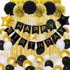 Birthday Party Decoration Set Black Gold Theme Birthday Arrangement Rain Curtain Flag Party Decoration Balloon