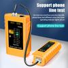 M469D   Cable Tester Pairing Instrument for RJ11 RJ45 Telephone Lines with LED Indicator, On-off CheckingCelsius Shielded   CableCel