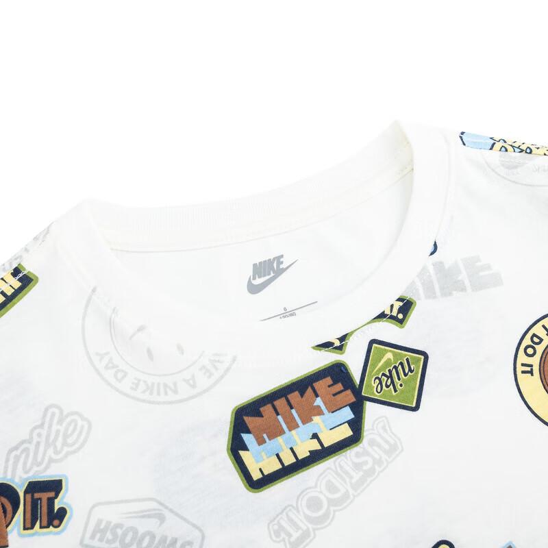 Nike Boys' Short Sleeve T-Shirt & Shorts Set
