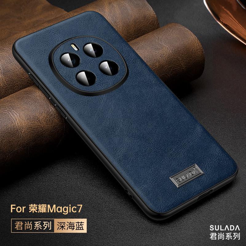 Luxury Cowhide Leather Phone Case for Huawei Honor Magic 8 Pro Magic 7 6 Pro Fine Hole Lens Protective Plain Color Back Cover