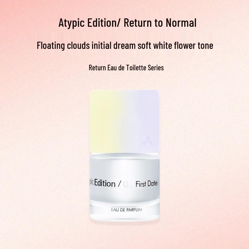

Fanchang Floating Cloud First Dream Unisex Niche Fragrance
