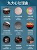 Supor Electric Pancake Maker