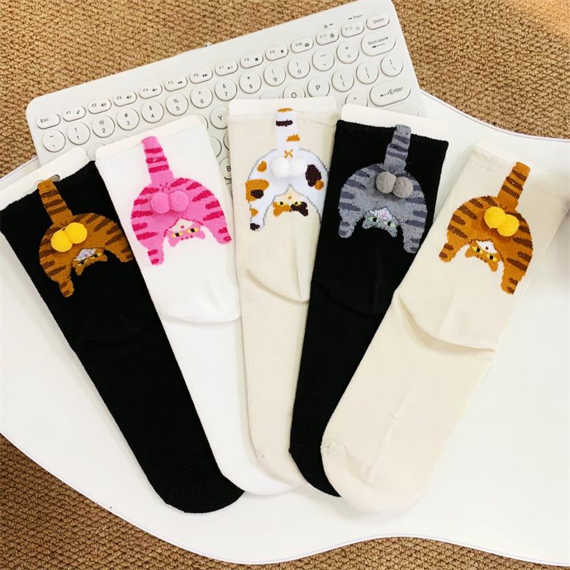 Cute Cat Socks with Balls Cute Cotton Women Funny Socks with 3D Plush Balls