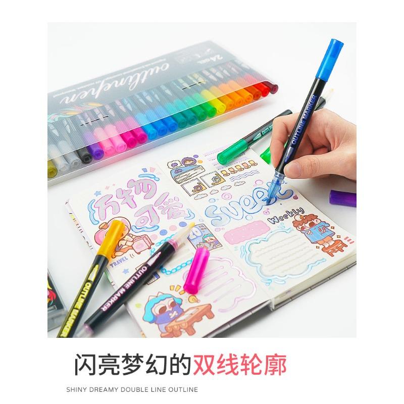 Specially Designed for Dual Line Contour Pens, 48 Color Set, Dreamy Flash Metal Pen, Color Marker Pen, Fluorescent Marker Pen
