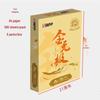 Meiyin A4/A3 White Printing Paper, 80g, 8 Packs, 500 Sheets/Pack
