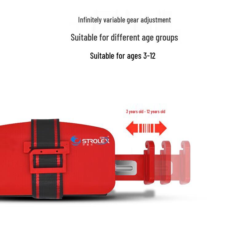 Shutongle Portable Foldable Child Car Seat