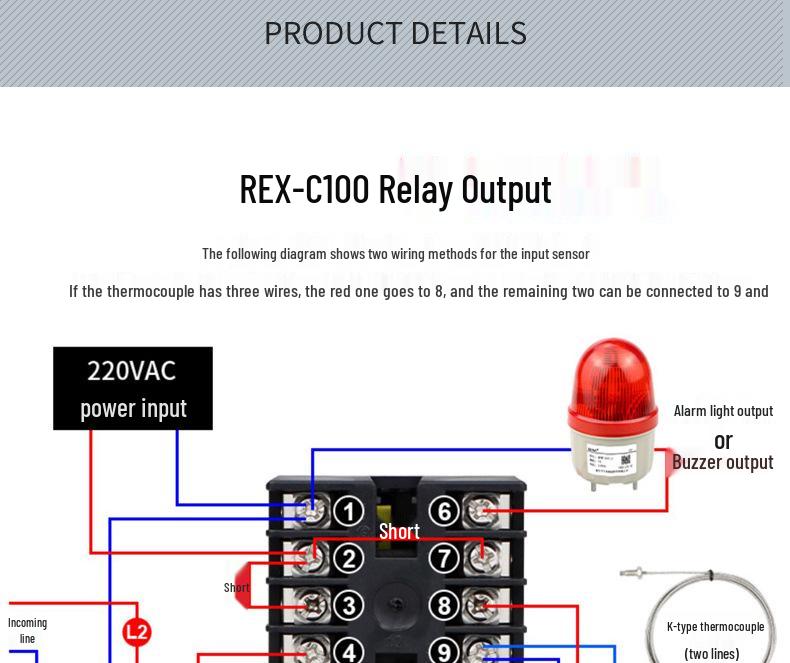 REX-C Series Intelligent PID Digital Temperature Controller Instrument