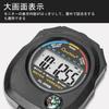 YUWENW Stopwatch for Sports with Dual Date Suitable for Referees and and Includes Stopwatch, 1-Pack, Digital, Waterproof, Multifunctional,
