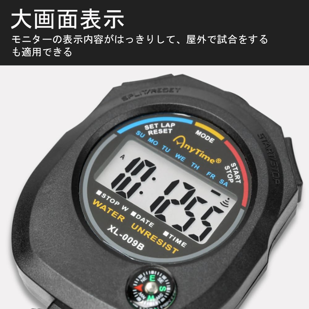 YUWENW Stopwatch for Sports with Dual Date Suitable for Referees and and Includes Stopwatch, 1-Pack, Digital, Waterproof, Multifunctional,