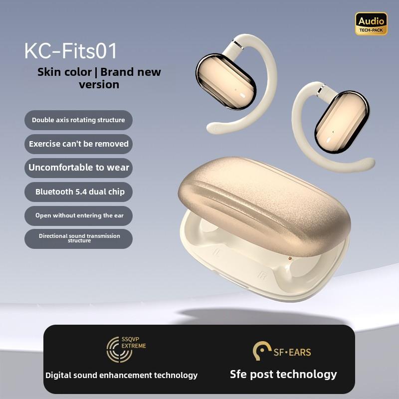 

Новые спортивные наушники Earless OWS Bluetooth имеют долгий срок службы бежевый