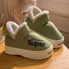 Wear high-top thick-soled bags and cotton shoes outside, non-slip in winter, indoor home thickened and warm, couple heightened cotton slippers