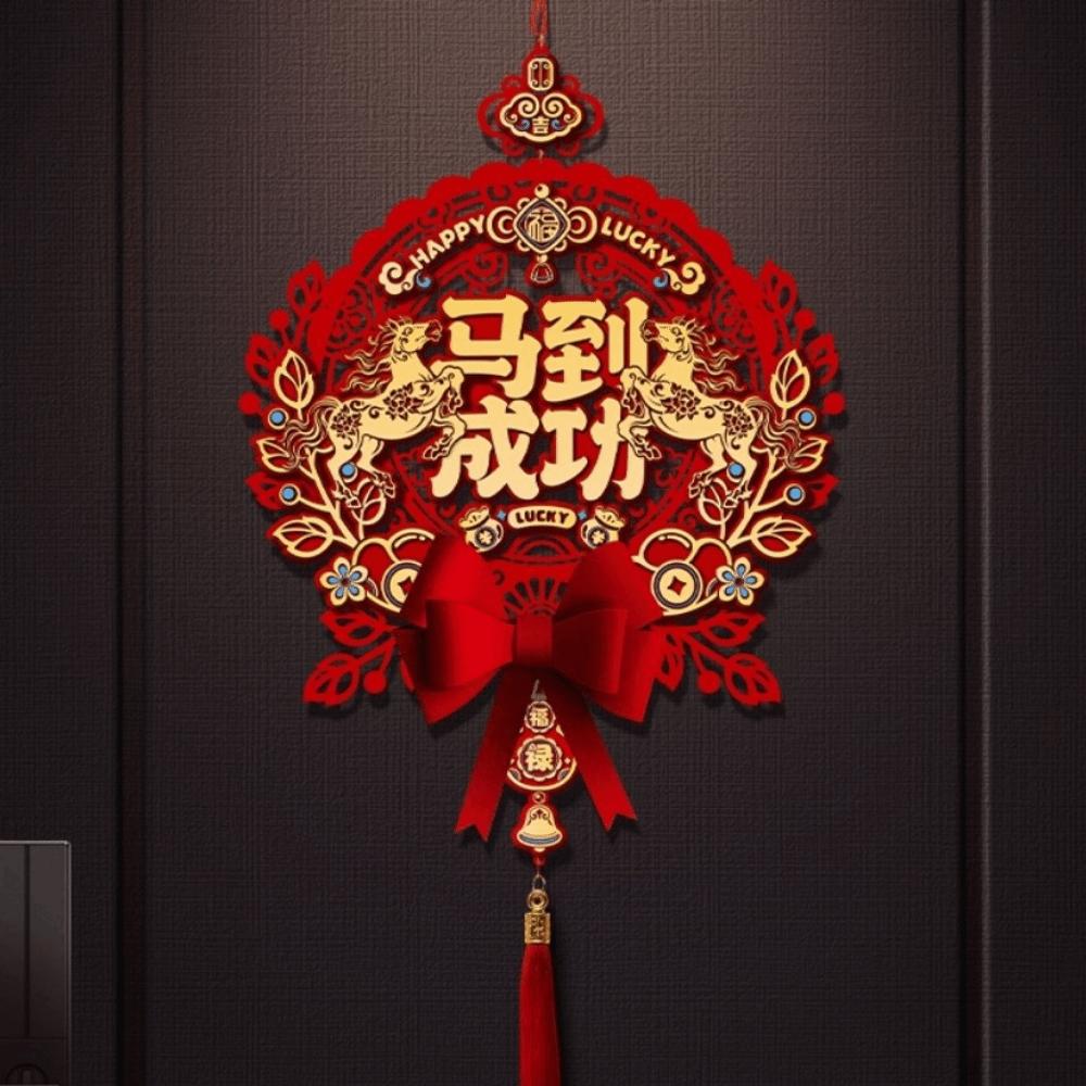 2026 Horse Year Hanging Pendants Chinese Spring Festival Red Lucky Horse Year Wall Ornament Fu Character Door Sticker