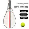 2026 Neue Tennis- & Badminton-Schlägertasche - Stilvolle Einzel-Schulter-Crossbody-Tasche für Erwachsene, Unisex Handgehaltene Sporttasche