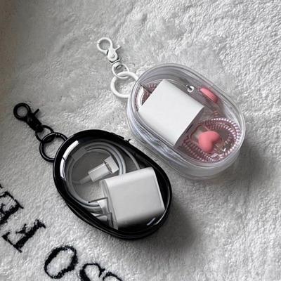 Portable Transparent Charging Cable & Earphone Storage Box