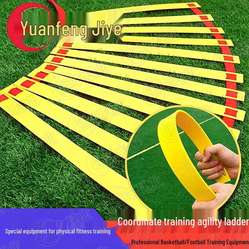 Yuanfeng Physical Training Equipment Series