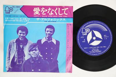 7inch Record DELFONICS  Didnt I Blow Your Mind This Time BELL88022 BELL 1969 Japan SoulFunk Used