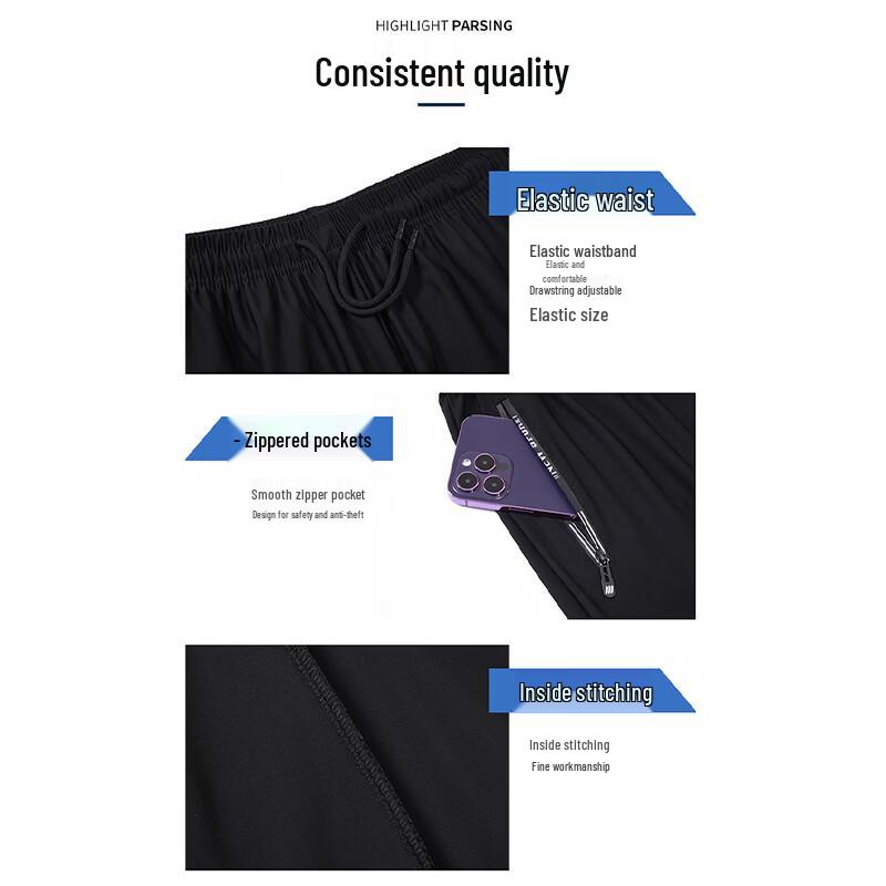 MiiOW Men's Lightweight Breathable Shorts