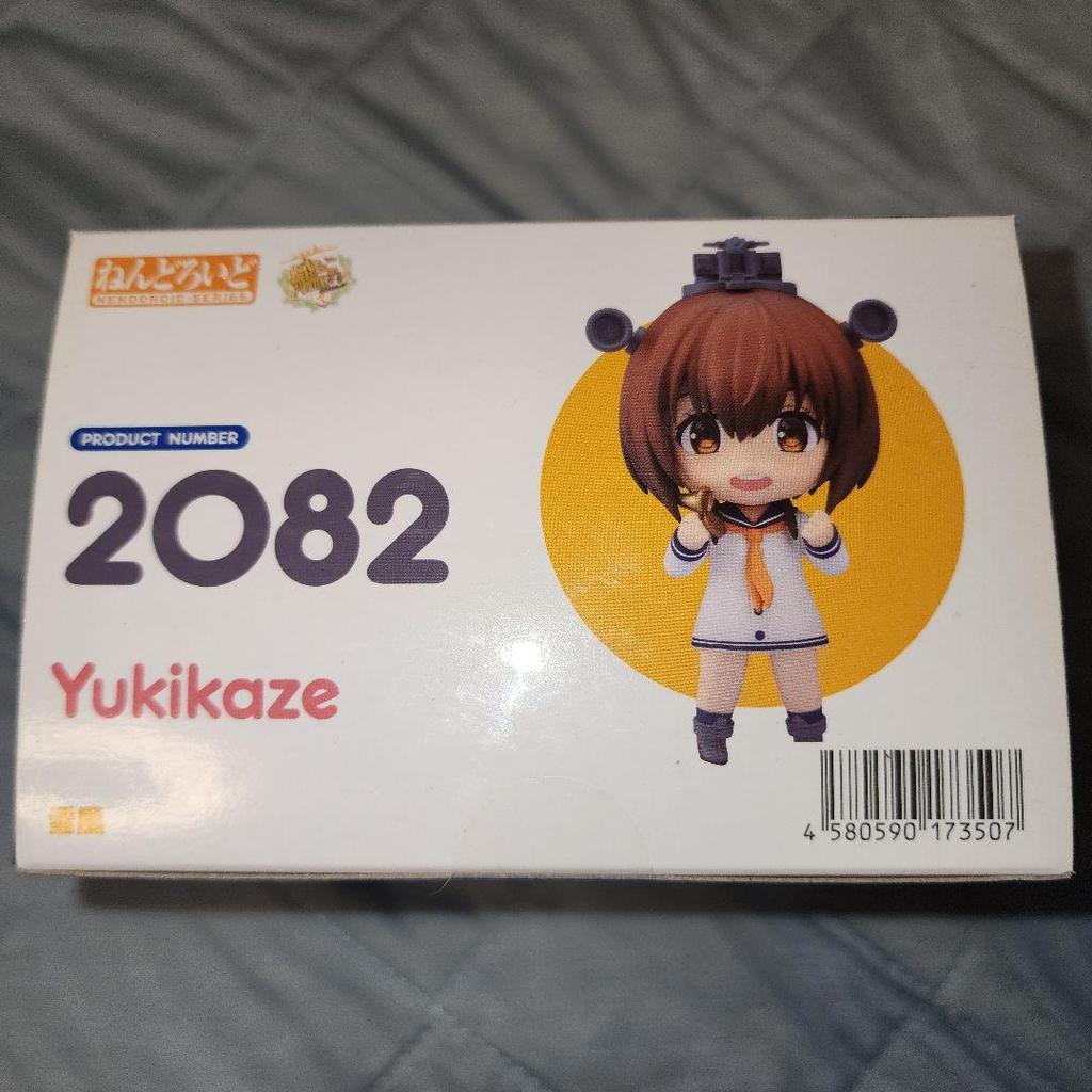 [USED] Nendoroid Kantai Collection KanColle Yukikaze
