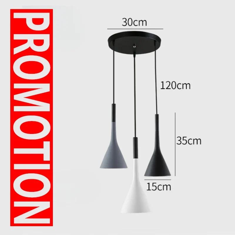 

Подвесной светильник Nordic для внутреннего освещения, комбинированная алюминиевая светодиодная лампа с тремя головками для ресторана, бара, кофейни, домашнего декора NO Bulb