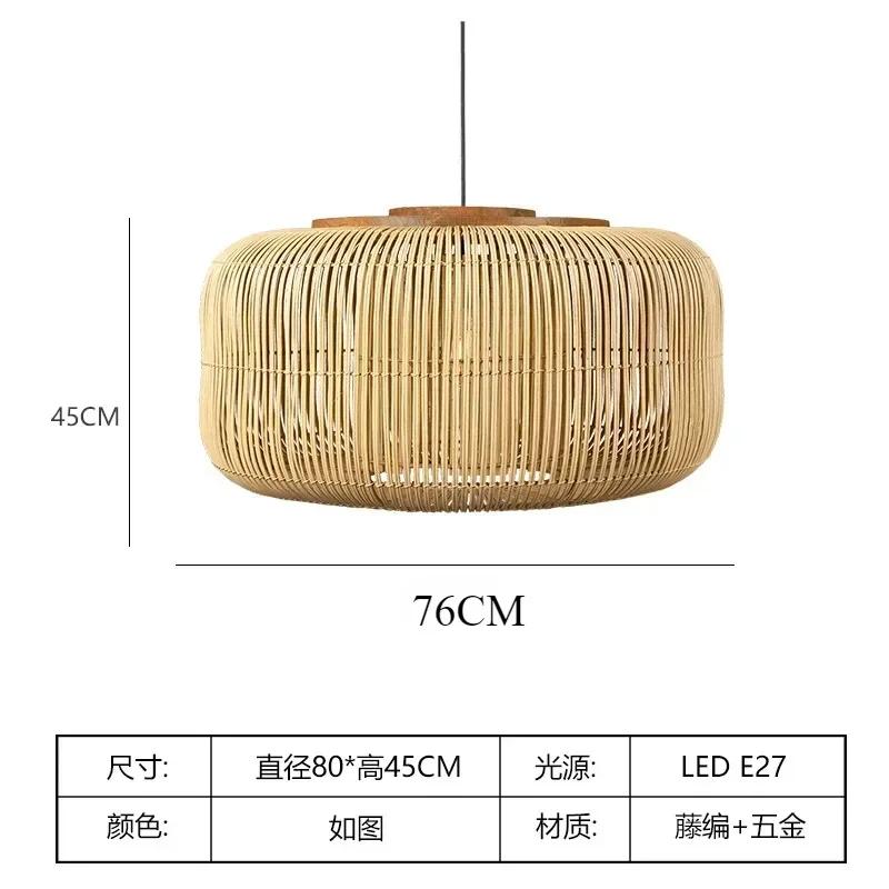 Lampă suspendată din ratan Vitage Lămpi suspendate țesute manual în stil japonez Decor pentru restaurant Lămpi suspendate pentru sufragerie