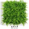 Green Plant Wall Decoration Grass Indoor Balcony Background Plastic Artificial Turf for Outdoor Wall Mounted Floral Arrangement