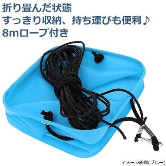 TAKAMIYA SmileShip EVA Reversible Water Bucket with Weight, 21cm, Orange