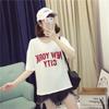 New Summer Korean Style Loose Hong Kong Style White V-neck Short-sleeved T-shirt Women's Half-sleeved Student Top