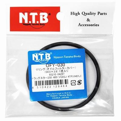 NTB O-kroužek pro filtry (Vnitřní typ Yamaha) 1 kus Číslo kompatibilního modelu: 93210-64297 OFY-030