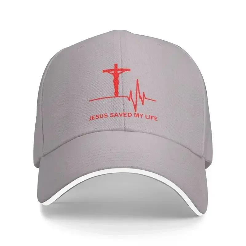 Custom Jesus Saved My Life Religious Christian Baseball Cap Sun Protection Men Womens Adjustable Dad Hat Summer