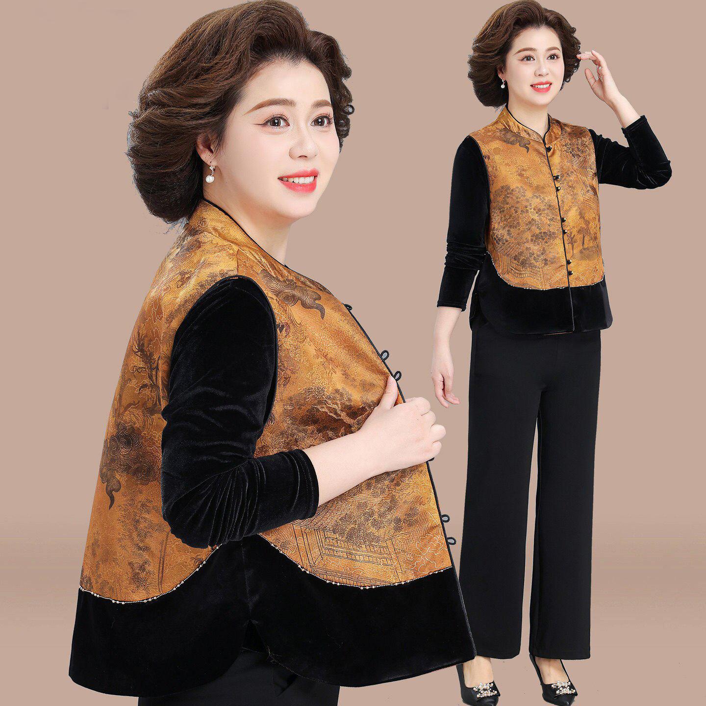 

Mother s Day Elegant Spring Vest for Middle-Aged & Elderly Moms - 2026 New Style Cardigan Jacket 5XL (150-165 lbs)