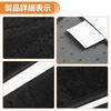 Syncnika Side Step Mats for Suzuki Every Wagon DA17W Scuff Plates of Wave Pattern Mudguard Scratch Protection Interior Parts Interior Accessories