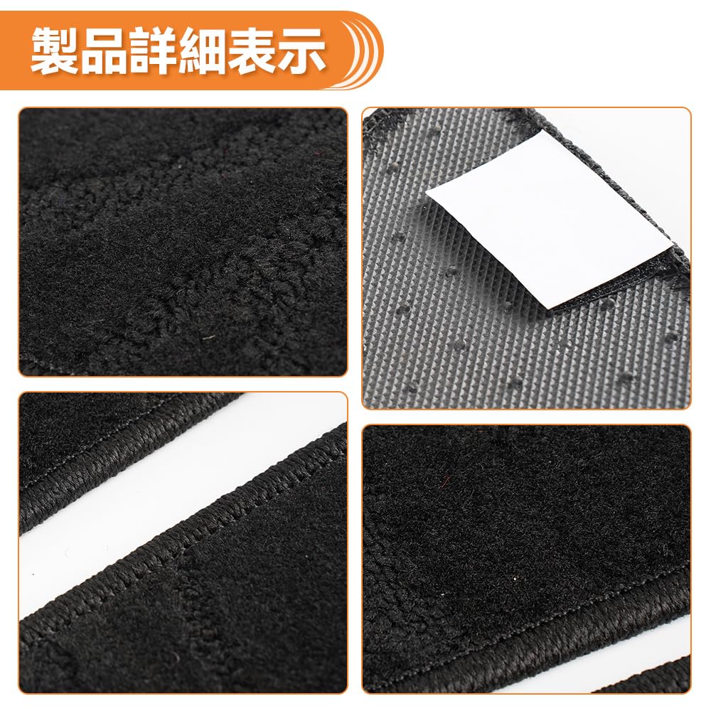 Syncnika Side Step Mats for Suzuki Every Wagon DA17W Scuff Plates of Wave Pattern Mudguard Scratch Protection Interior Parts Interior Accessories