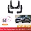 4X For Kia Sportage QL4 2017~    Mud Front Rear Anti-Splash Mudguards Fender Mudflap The New Car Accessories