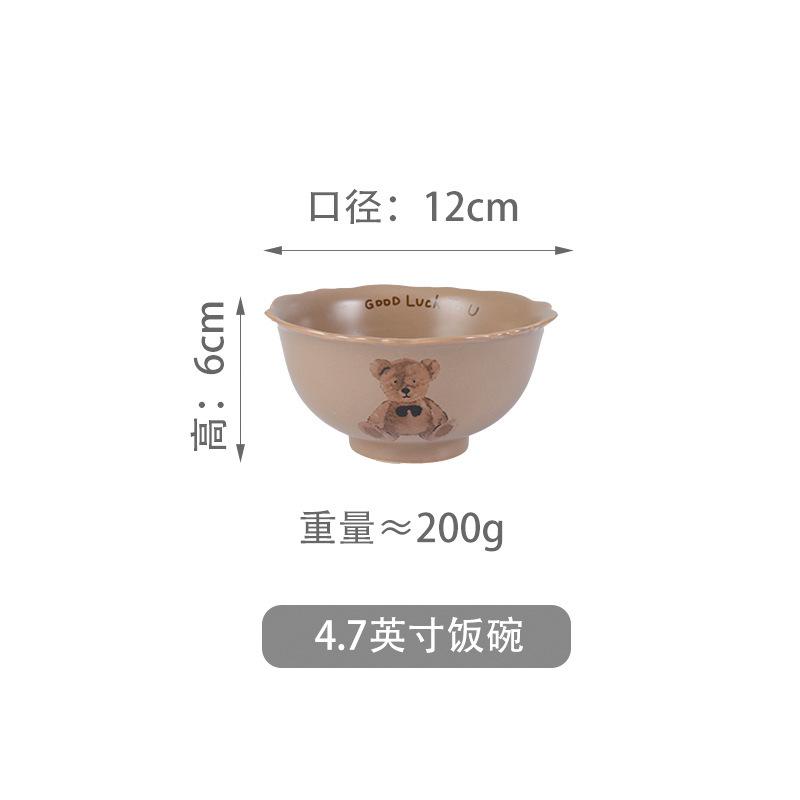 Morandi Bear Dish Set Vegetable Plate Rice Bowl Spoon Western Food Plate Ceramic Tableware Combination Bowl And Chopsticks