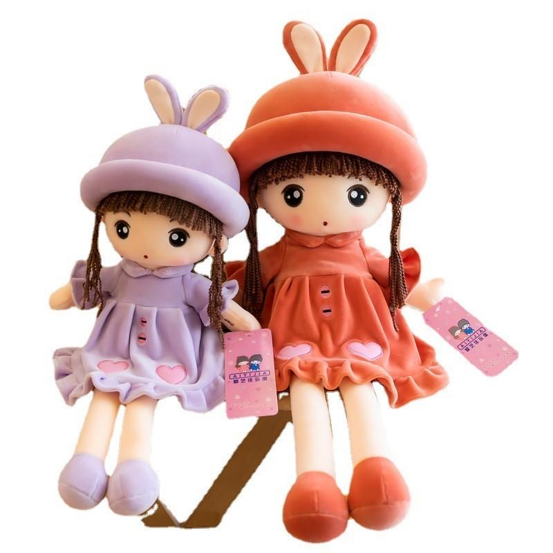 Entzückendes Plüschtier mit Hasenohren Süße Prinzessinnenpuppe Perfektes Geburtstagsgeschenk Weiches elastisches Material