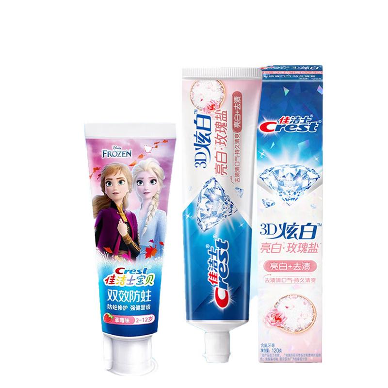 Crest Kids Anti-Cavity Frozen & 3D White Rose Salt Toothpaste Bundle