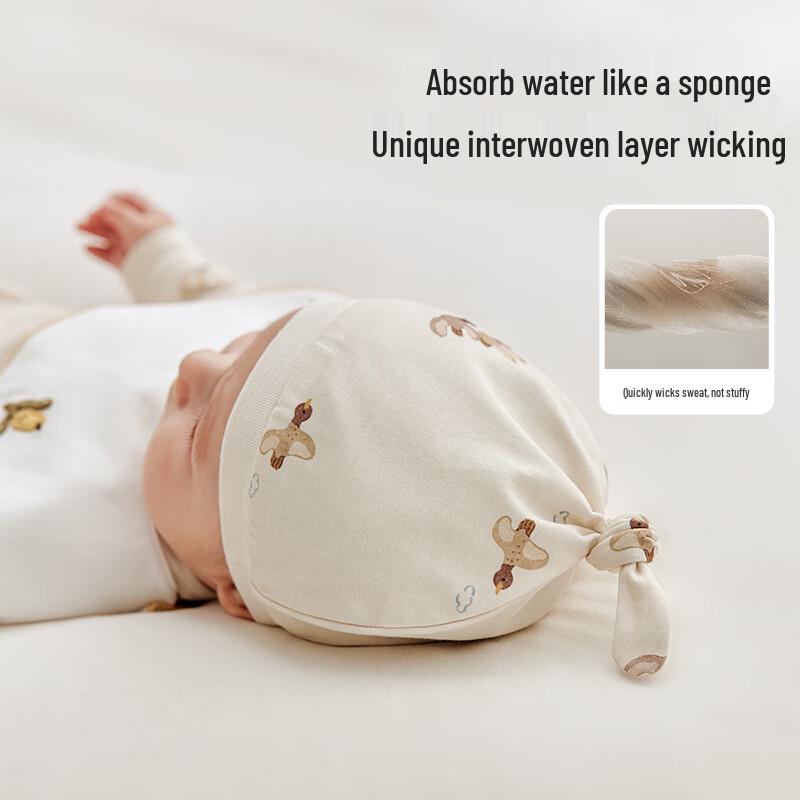 Weishi Muni Newborn Baby Seamless Fontanelle Cap