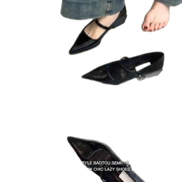 Sheepskin Version~ French Mary Jane Shoes Women's Pointed Head Shallow Mouth Retro Single Shoes Spring Temperament Commuting Thick Heels High Heels