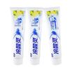 Leng Suan Ling Oral Care Toothpaste Duo Pack